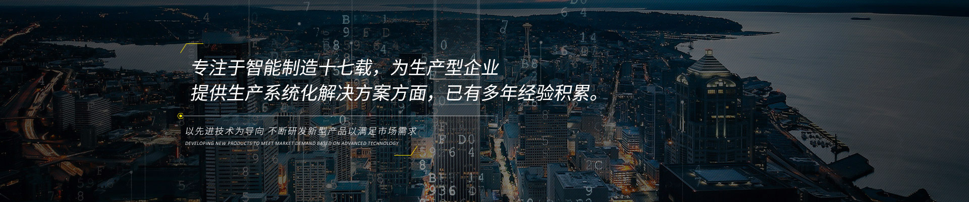 下载中心