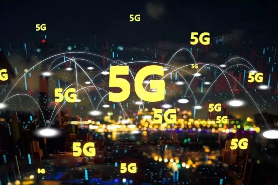 中山正式迎来5G新时代？！那你的“智能化”跟上了吗？