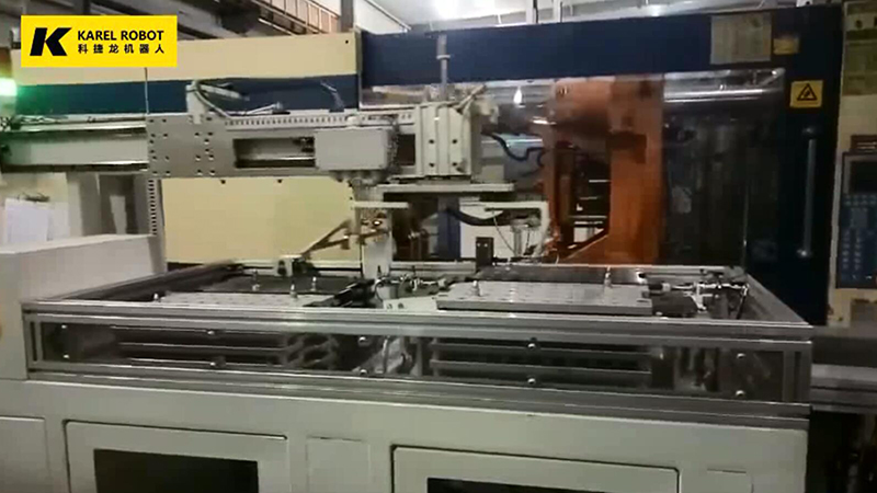 The top insert machine