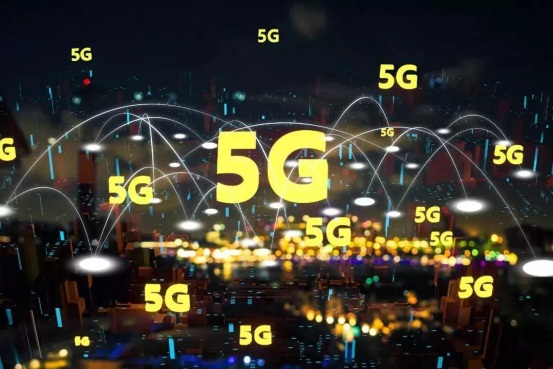 Zhongshan officially ushered in the 5G new era?! So did your 