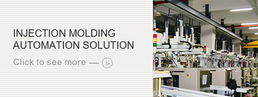 Injection Molding Automation Solution