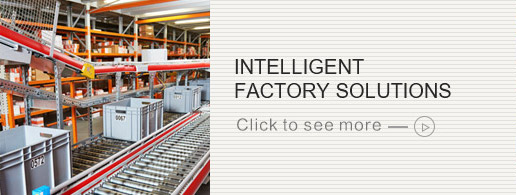 Intelligent Factory Solutions